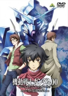Kidou Senshi Gundam 00 Special Edition Image