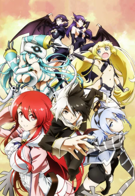 Eiyuu Kyoushitsu Image