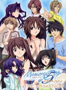 Memories Off 5 Image