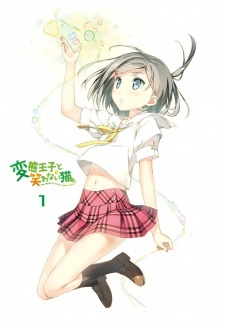 Hentai Ouji to Warawanai Neko.: Henneko BBS VOSTFR