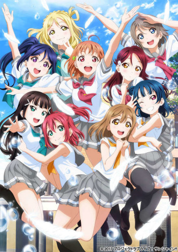 Love Live! Sunshine!! 2 VOSTFR