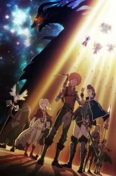 Shingeki no Bahamut: Genesis Image