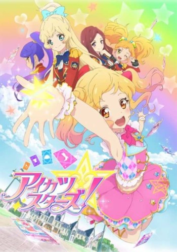 Aikatsu Stars! VOSTFR
