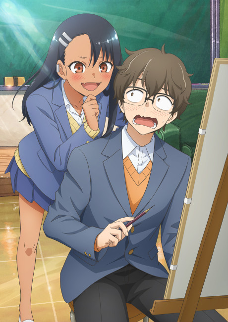 Ijiranaide, Nagatoro-san 2 VOSTFR