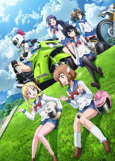 Bakuon!! VOSTFR