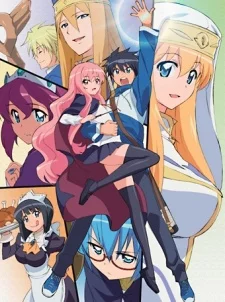 Zero no Tsukaima F Image