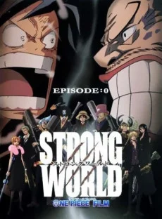 One Piece: Strong World Episode 0 Image