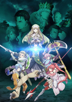 Hachi-nan tte, Sore wa Nai deshou! VOSTFR