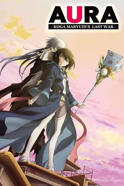 Aura Koga Maryuin's Last War Image