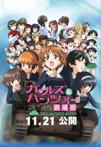 Girls und Panzer der Film Image