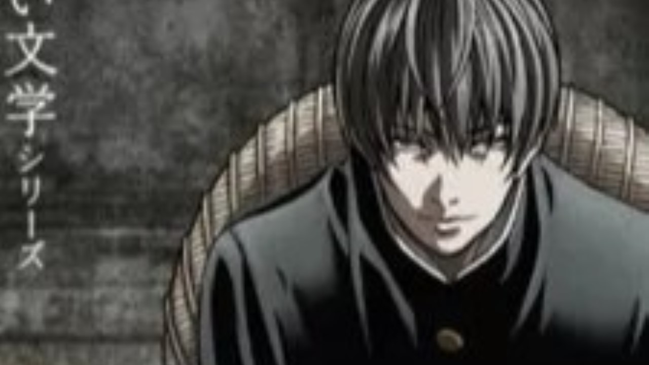 Youth Literature Melos VOSTFR