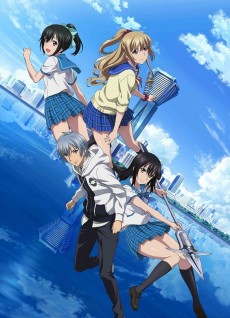 Strike The Blood II VOSTFR