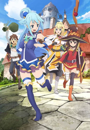 Konosuba : Sois Béni Monde Merveilleux ! Image