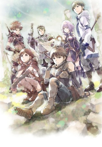 Hai to Gensou no Grimgar VOSTFR