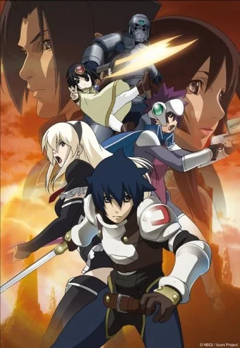 Druaga no Tou: The Sword of Uruk Image