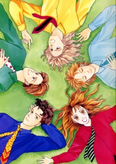 Hana Yori Dango VOSTFR