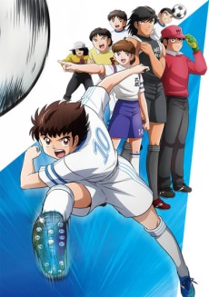 Captain Tsubasa (2018) VOSTFR