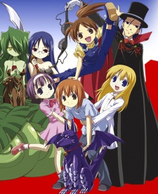 Yoshinaga-san'chi no Gargoyle VOSTFR