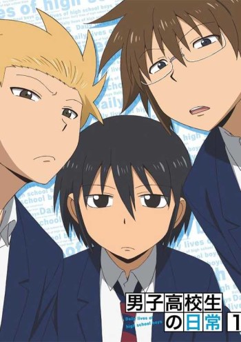 Danshi Koukousei no Nichijou Specials VOSTFR