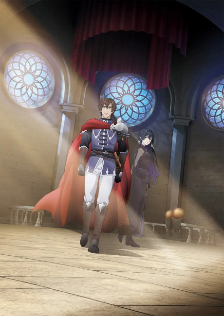 Unnamed Memory VOSTFR