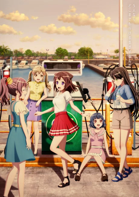 BanG Dream! Poppin' Dream! Image