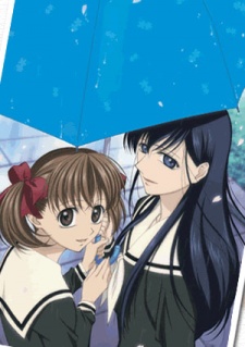 Maria-sama ga Miteru: Haru Specials VOSTFR