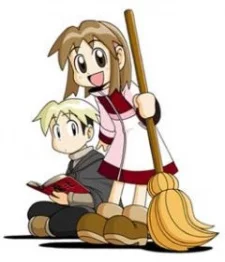 Majokko Tsukune-chan Image