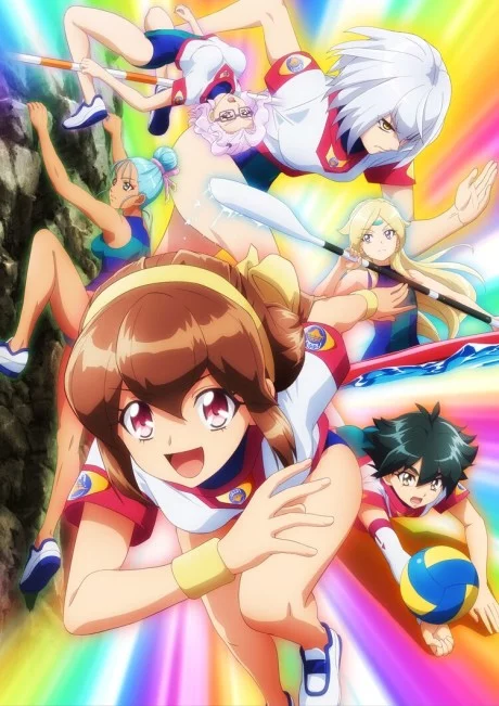 Battle Athletess Daiundoukai (Shinsaku Animation) Image