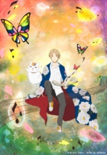 Natsume Yuujinchou: Itsuka Yuki no Hi ni VOSTFR