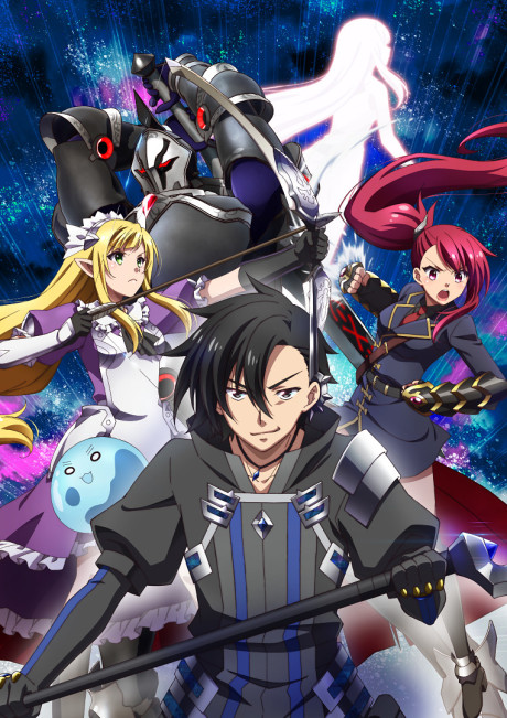 Black Summoner VOSTFR