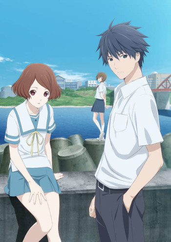 Sagrada Reset VOSTFR