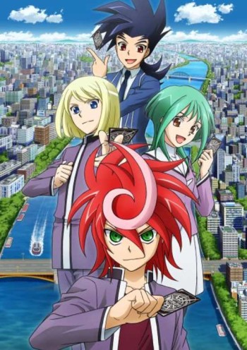 Cardfight!! Vanguard G VOSTFR