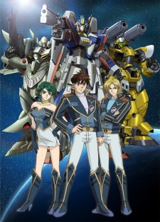 Super Robot Taisen OG: Divine Wars VOSTFR