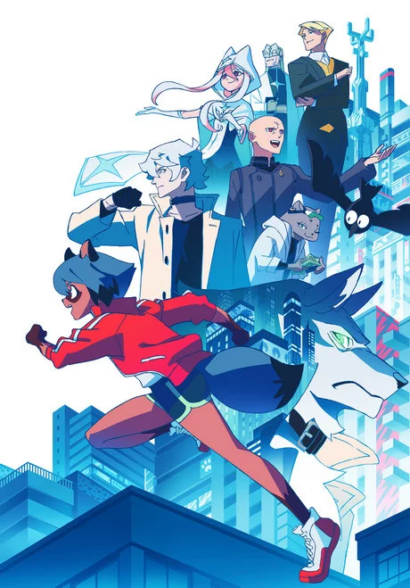 Brand New Animal Image