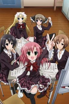 Seitokai no Ichizon Lv.2 VOSTFR