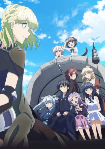 Death March Kara Hajimaru Isekai Kyousoukyoku Image