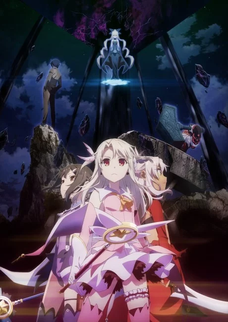 Fate/kaleid liner Prisma☆Illya: Licht - Namae no Nai Shoujo (2eme Film) Image