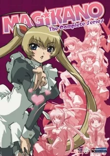 Magikano Image
