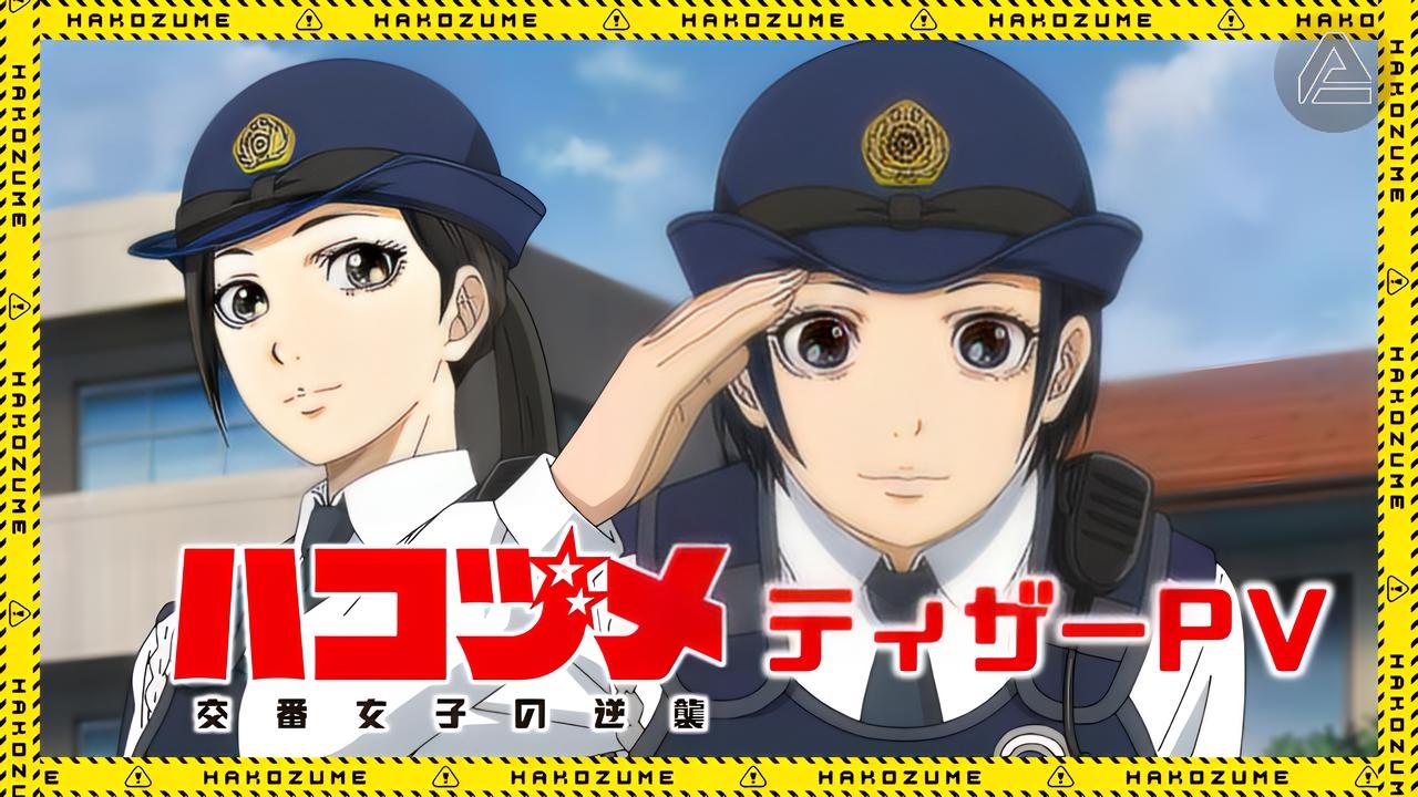 Police in a Pod VOSTFR