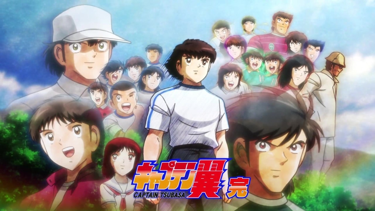 Captain Tsubasa Saison 2 VOSTFR