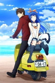 Shoumetsu Toshi Image