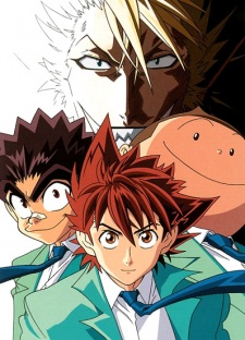 Eyeshield 21 Jumpfesta 2005 VOSTFR