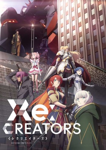 Re:Creators VOSTFR