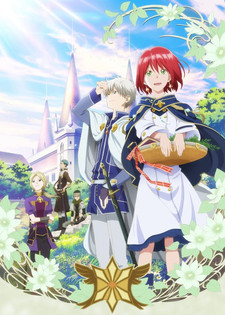 Akagami no Shirayuki-hime VOSTFR