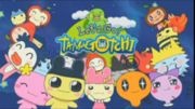 Saa Ikou! Tamagotchi VOSTFR