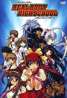 Samurai Girl Real Bout High School VOSTFR