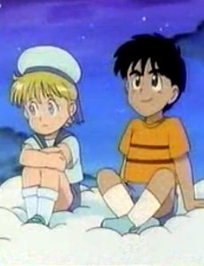 Shiawasette Naani VOSTFR