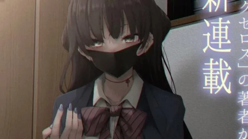 The Story Of a Manga Artist Confined by a Strange High School Girl Image