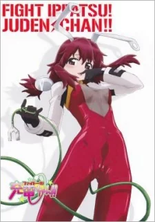 Fight Ippatsu! Juuden-Chan!! Specials Image