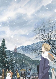 Zoku Natsume Yuujinchou VOSTFR